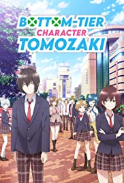 أنمى Jaku-chara Tomozaki-kun مترجم