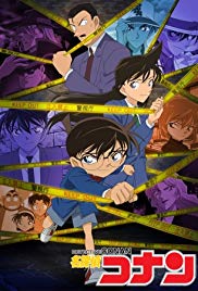 انمي Detective Conan مترجم