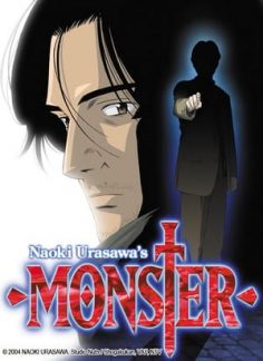 أنمى Monster مترجم كامل