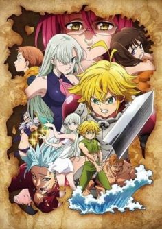 انمي Nanatsu no Taizai الموسم الثالث مترجم كامل