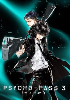 انمي Psycho-Pass الموسم الثالث مترجم (تم اضافة الحلقة 8)