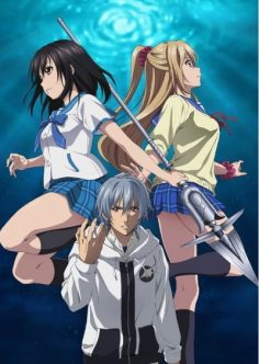 انمي Strike the Blood III مترجم (تم اضافة الحلقة 8)